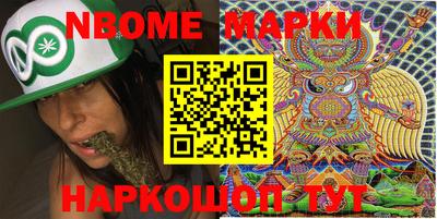 прущие крисы Кунгур