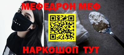 кокаин VHQ Кумертау