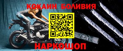 гидропоника Кулебаки