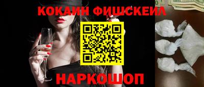 гидропоника Кулебаки
