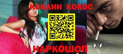 гидропоника Кулебаки