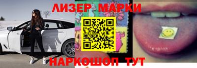 прущие крисы Кунгур