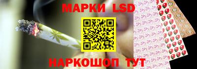 кокаин VHQ Кумертау