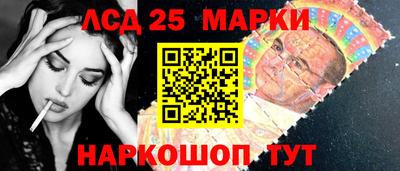 прущие крисы Кунгур