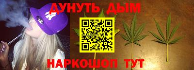 прущие крисы Кунгур