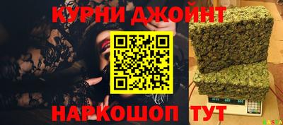 прущие крисы Кунгур
