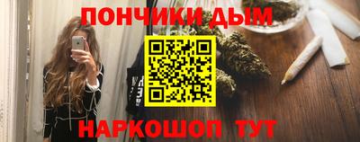 гидропоника Кулебаки