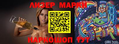 прущие крисы Кунгур