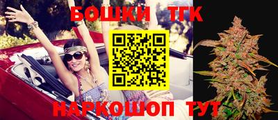 кокаин VHQ Кумертау