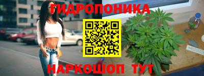 кокаин VHQ Кумертау
