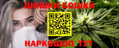 гидропоника Кулебаки