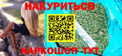 гидропоника Кулебаки