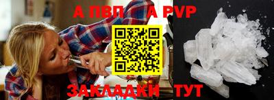 кокаин VHQ Кумертау