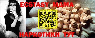 гидропоника Кулебаки