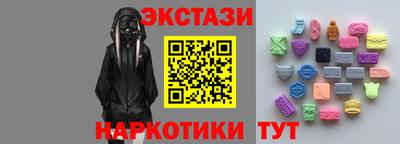 кокаин VHQ Кумертау