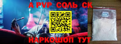 гидропоника Кулебаки