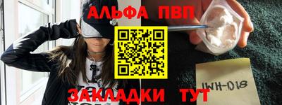 прущие крисы Кунгур