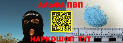 кокаин VHQ Кумертау