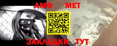 прущие крисы Кунгур
