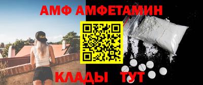 кокаин VHQ Кумертау