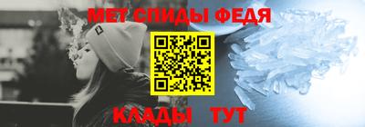 прущие крисы Кунгур