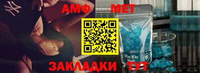кокаин VHQ Кумертау