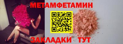 кокаин VHQ Кумертау