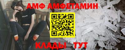 кокаин VHQ Кумертау