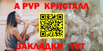кокаин VHQ Кумертау