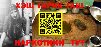 кокаин VHQ Кумертау