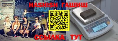 прущие крисы Кунгур