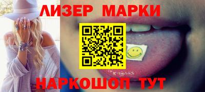 гидропоника Кулебаки