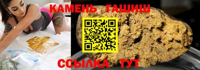 кокаин VHQ Кумертау