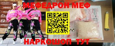гидропоника Кулебаки