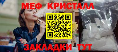 гидропоника Кулебаки